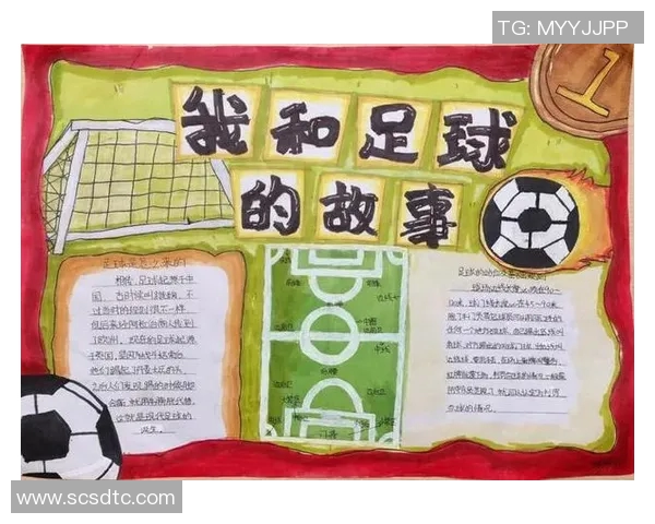 猜球乐趣无穷揭秘足球赛事背后的精彩故事与技巧分析 猜球乐趣无穷揭秘足球赛事背后的精彩故事与技巧分析