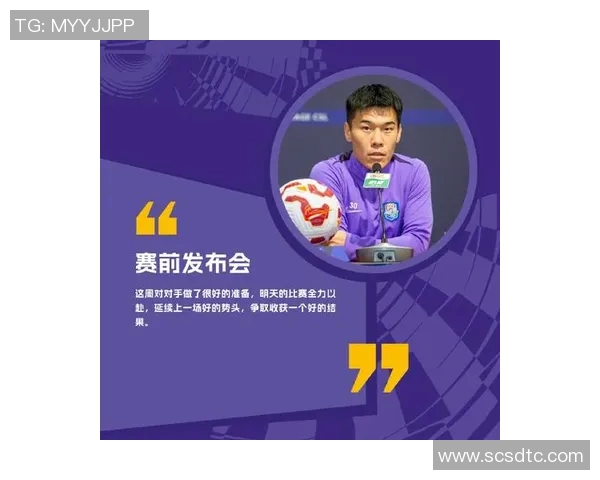 李铁与队员商讨新赛季备战计划,力争冲击中超冠军果实 李铁与队员商讨新赛季备战计划,力争冲击中超冠军果实