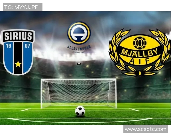 天狼星与佐高平斯比赛前瞻分析及胜负预测详解