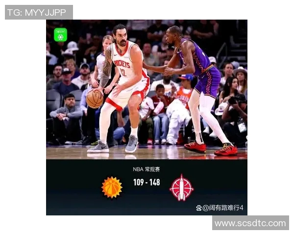 火箭队与魔术队精彩对决回顾1月31日比赛录像分析与亮点总结