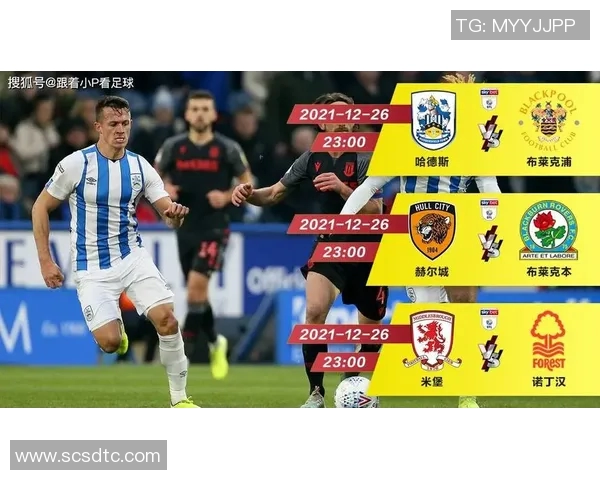 诺丁汉与维冈对决前瞻及比分预测分析,谁能笑到最后