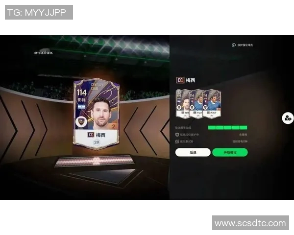 探索另类FC足球比赛直播网站的全新体验与精彩赛事回顾