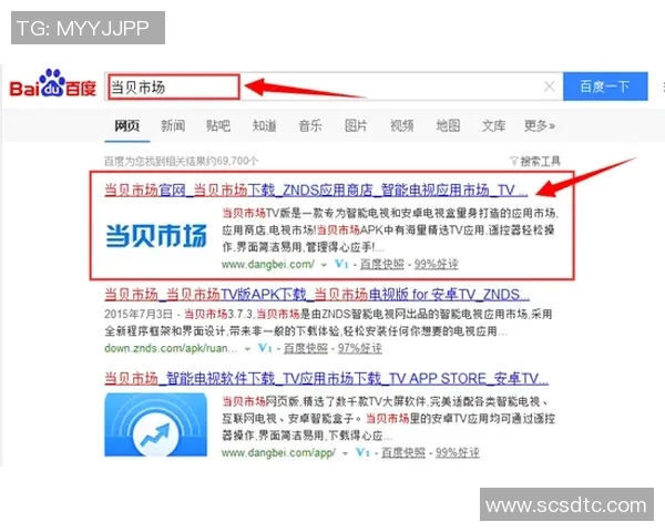 探索彩吧图库第二版的全新功能与精彩内容，助你轻松获取丰富的视觉体验与灵感