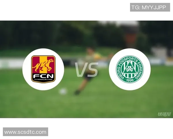 维堡与北西兰激战正酣谁能在这场较量中脱颖而出 维堡与北西兰激战正酣谁能在这场较量中脱颖而出