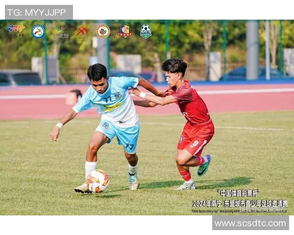 泰国与柬埔寨U19青少年足球赛精彩对决引发热议