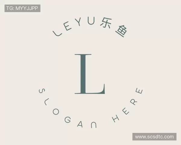 认识leyu.乐鱼网址