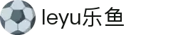 leyu.乐鱼电竞(中国)科技有限公司网站