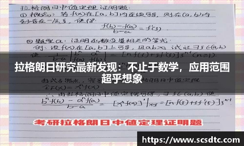 leyu.乐鱼官方网站