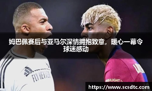 leyu.乐鱼新版本