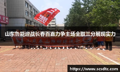 leyu.乐鱼新版本