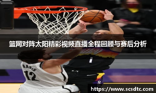 leyu.乐鱼官方网站