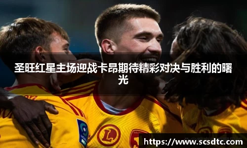 leyu.乐鱼手机下载