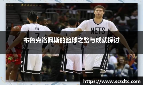 leyu.乐鱼手机下载