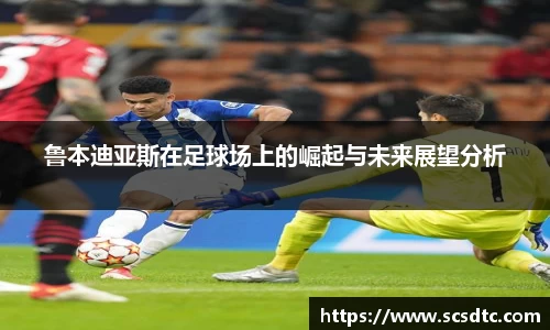 leyu.乐鱼新版本