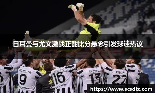 leyu.乐鱼官方网站