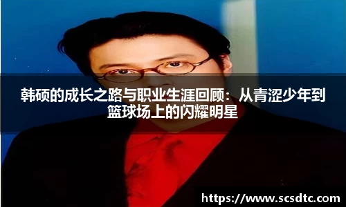 leyu.乐鱼新版本