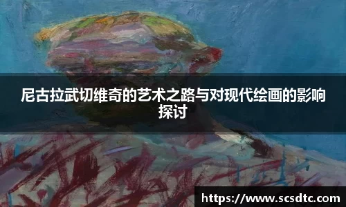 leyu.乐鱼手机下载