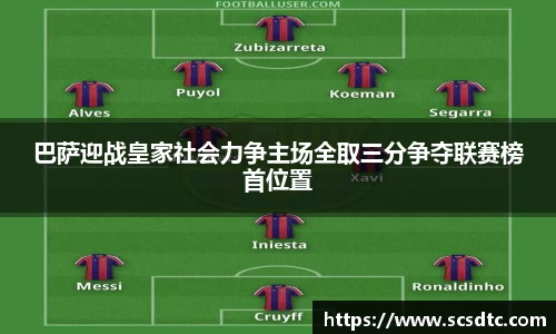 leyu.乐鱼官方网站