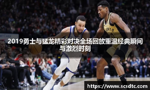 leyu.乐鱼手机下载