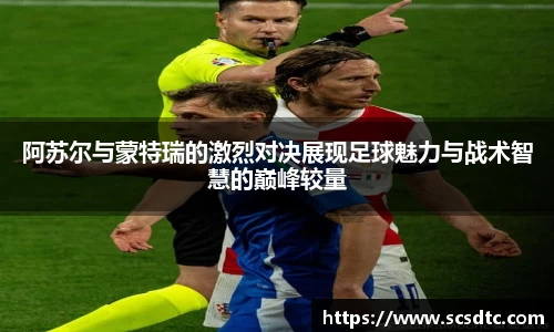 leyu.乐鱼手机下载