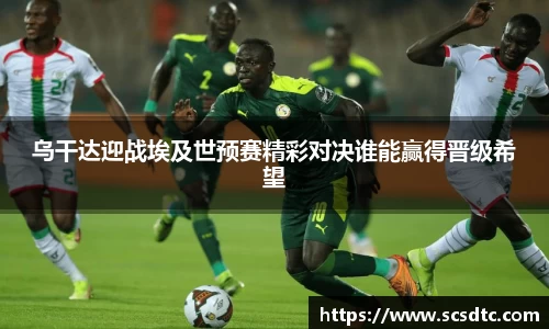 leyu.乐鱼新版本