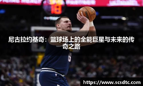 leyu.乐鱼新版本