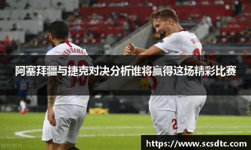 leyu.乐鱼官方网站