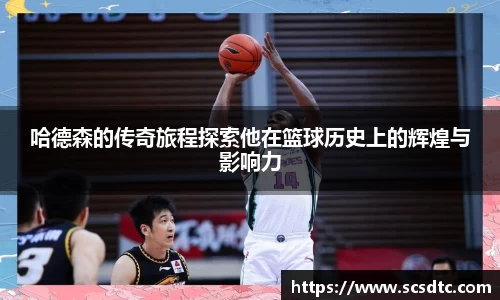 leyu.乐鱼新版本