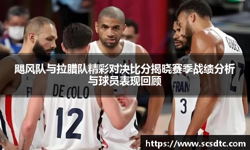 leyu.乐鱼官方网站