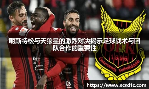 leyu.乐鱼官方网站