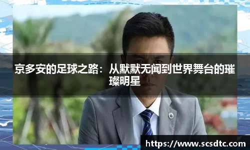 leyu.乐鱼官方网站