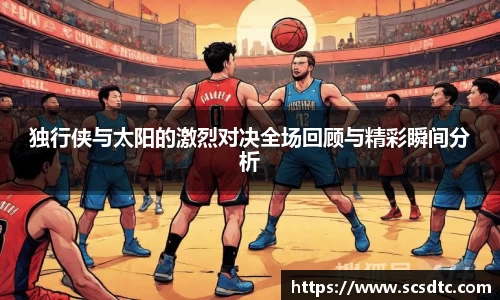 leyu.乐鱼官方网站