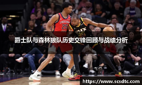 leyu.乐鱼手机下载