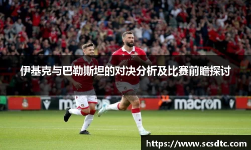 leyu.乐鱼手机下载