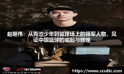 leyu.乐鱼新版本