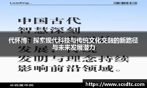 leyu.乐鱼官方网站