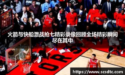 leyu.乐鱼新版本
