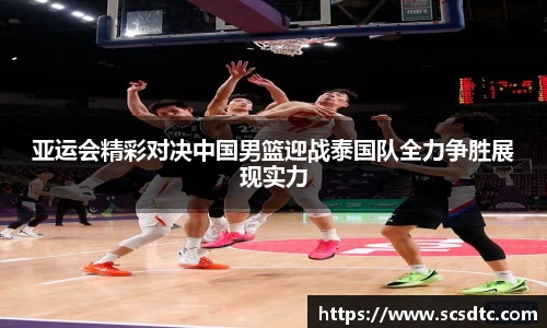 leyu.乐鱼官方网站