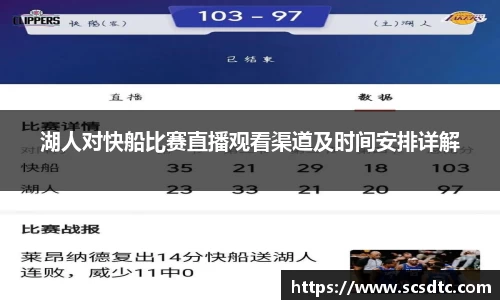 leyu.乐鱼手机下载