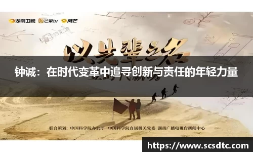 leyu.乐鱼网址